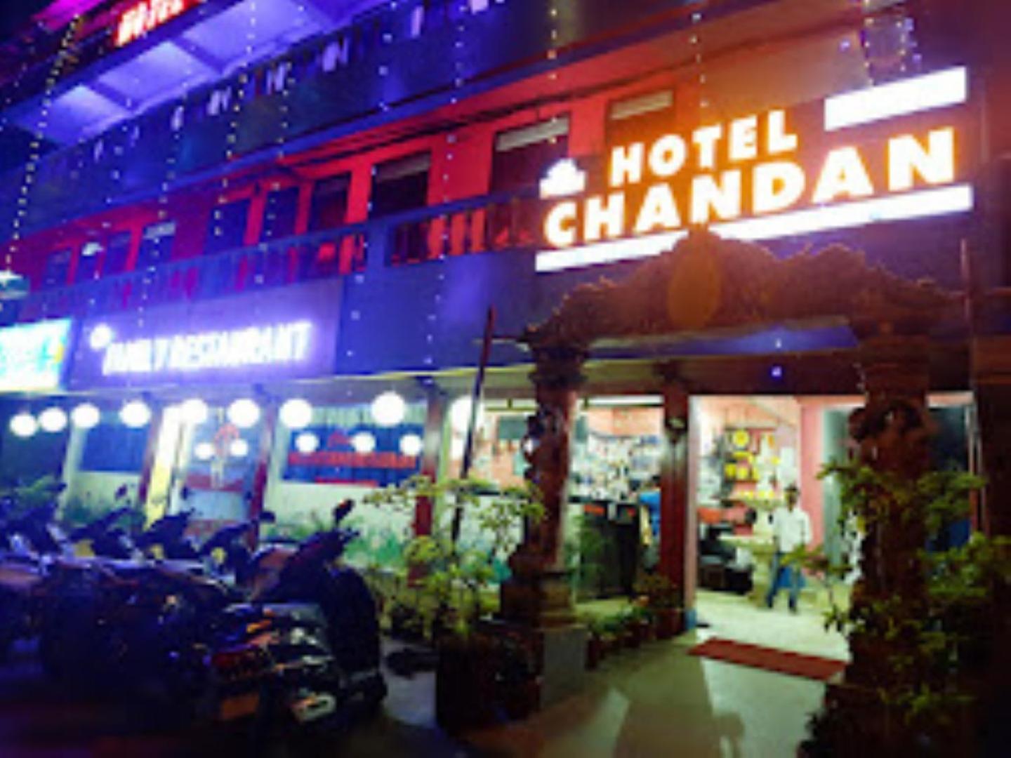Hotel Chandan,بوهفانيشفار المظهر الخارجي الصورة